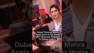 Dubai Princess Sheikha Mahra Bint Muhammad bin Rashid return home after divorced dubai [upl. by Epp173]