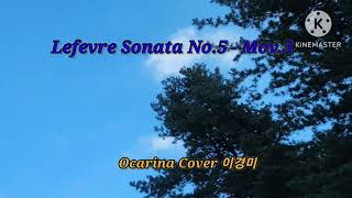 Lefevre Sonata No5  Mov3 [upl. by Alitha278]