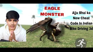 Ajju Bhai ka new cheat code in india indian bike driving 3d eagle monster royal gaming 45 [upl. by Jonell]