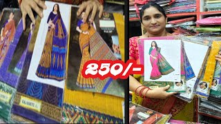 విత్ బ్లౌజ్ కాటన్ శారీస్ 250రూ cottan sareesmeena cottn sareesfancy sareessilk sareessarees [upl. by Sim]