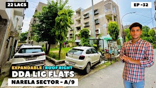 DDA LIG Flats  DDA Expandable 1BHK Flats Cheapest Flats In Delhi  DDA 1BHK Flats  1BHK Flats [upl. by Adnwahs80]