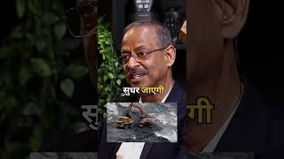 Anil Swarup Meets PM Modi motivation podcast rajshamanipodcast trending viralshorts shorts [upl. by Lairret]