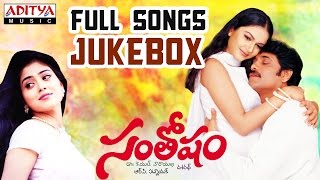 Santhosham Full Songs  Jukebox  Nagarjuna Shreya Gracy Singh [upl. by Ettesel969]