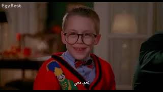 home alone 2hdمترجم [upl. by Ytok]