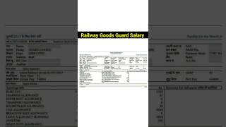 Railway Goods Guard Salary  Railway New Vacancy 2024  shortvideo job rrb railway [upl. by Selassie365]