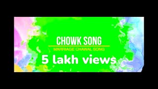 INDIAN MUSLIM WEDDING 2021 CHOWK SONG REMIX BY SAJID KHAN  MUSLIM MARRIAGE RITUAL CHAWAL SONG [upl. by Theta318]