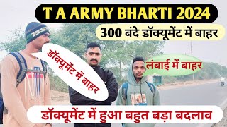 TA ARMY BHARTI RUNNING 2024डाक्यूमेंट और लंबाई में बन्दे हुए आज बहुत सारे बाहर trending [upl. by Nodnarg]