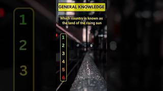 General Knowledge quizchallenge doyouknow quizchannel generalknowledgequiz factschannel trivia [upl. by Lark]