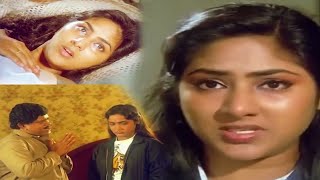 Malayalam Thriller Movie Sundarimare Sookshikkuka Full Movie  Devan  Shari  Rohini [upl. by Sluiter589]