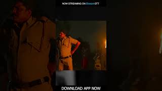 എന്തായിരുന്നു ആ ​ഗ്രൂപ്പ് പരിപാടി Hodu  movie ott iStream cinema [upl. by Torrey]