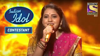 Sireesha ने दिया एक लाजवाब Performance  Indian Idol Season 12 [upl. by Agnella]