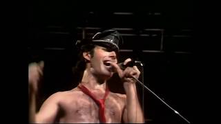 QUEEN We Will Rock You live London 1979 [upl. by Eolanda262]