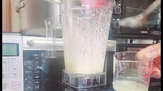 MAYONNAISE RECIPE N 2 Minute  Easy Mayonnaise recipe  Homemade mayonnaise [upl. by Madelon]