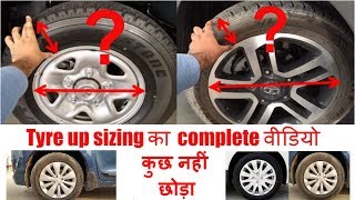 Complete Tyre Up sizing Guide  Must Watch  with Balenos Example [upl. by Effy779]