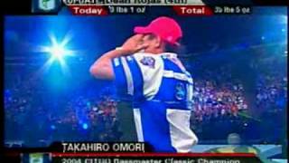 Takahiro Omori Wins the 2004 Classic [upl. by Jacquelynn]