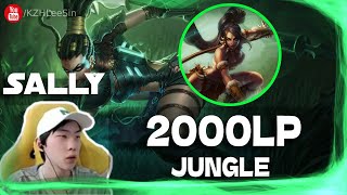 🔴 Sally Nidalee vs Master Yi 22 KILL  Sally Nidalee Guide [upl. by Javier]