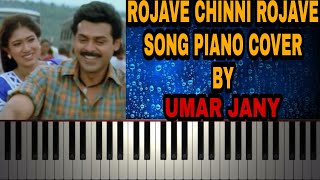 Rojave Chinni Rojave Song From Suryavamsham Movie Piano Cover by Umar Jany  SA Rajkumar  Venkatesh [upl. by Melinde]