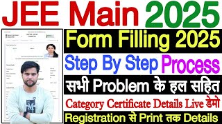 jee mains form filling 2025 problem ✅ jee mains form filling 2025 ✅ how to fill jee mains form 2025 [upl. by Keynes]