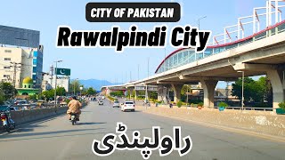 Rawalpindi city  Rawalpindi  Rawalpindi city tour  Rawalpindi tour  Rawalpindi cricket stadium [upl. by Helali994]