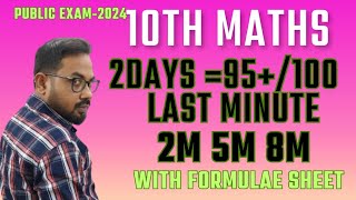 10th Maths 2 days95 confirm  with formulae sheet  public exam2024 [upl. by Kristi]