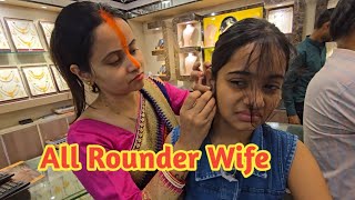 All Rounder Wife ashishpunitavlogs ashishvlogs shoppingvideo familyvlogs indianfamily [upl. by Prevot]