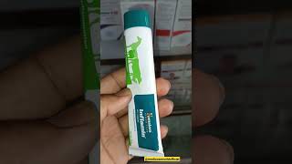 Inflamin vet cream  पशुओं में दर्द और सूजन की cream antiinflammatory pain veterinary cream [upl. by Aihtnys]