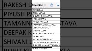 NHM Result 2024  Ophthalmic Assistant Merritt List 2024 trending result viral [upl. by Dnomyar984]