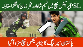 Fakhar Zaman Batting Against Naseem Shah Bowling PSL 2024 Practice Match  LQ vs IU Highlights 2024 [upl. by Varrian]