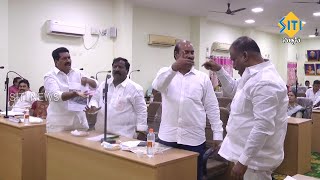 TENALI SITI NEWS  31072024  7 30 PM PART  1 [upl. by Rennane]