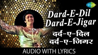 Dard E Dil with lyrics  दर्द ए दिल गाने के बोल  Karz  Rishi Kapoor  Tina Munim  Simi [upl. by Gus316]