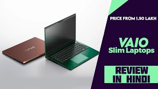 VAIO SX14R and Pro PKR Slim Laptops Launched  Explained All Spec Features And More [upl. by Selemas649]