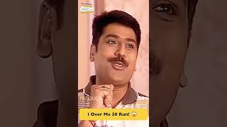 50 runs in 1 over 😱 tmkoc ❤️❤️ jethalal cricket means awesome [upl. by Jecoa]