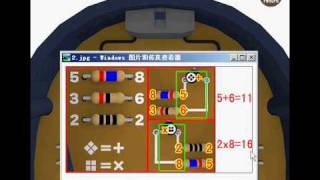 Kaitai Dismantlement Chapter Mouse Video Walkthrough [upl. by Rimidalv]