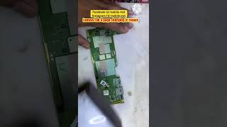 👉📱🔥Lenovo tab 3 yoga charging Ic repairviralvideo [upl. by Niggem750]