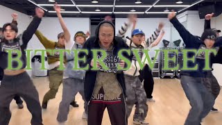 싸이커스Xikers  BITTER SWEET BBT Choreo demo [upl. by Ayidan]