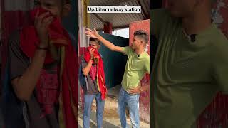 Upbihar railway stationviral trending railwaystation bihar uatterpardesh desi youtubeshorts [upl. by Amlas489]