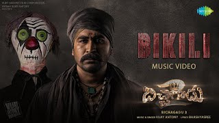 Bichagadu Movie Theatrical Trailer  Vijay Antony Satna Titus [upl. by Aria]