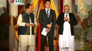 Pashto Song shamshad TV Dubai [upl. by Ahselaf]