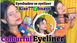 5Minute Eyeshadow Eyeliner Hack  Quick amp Easy Eyeliner with Eyeshadow makeup video vlog meesho [upl. by Mahla635]