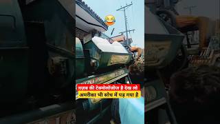 अमेरिका भी फेल है इनके आगे देख लो 🙏😭  Traffic Rule  traffic trafficrules shorts Upwalavlog [upl. by Cal]