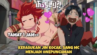 FULL ALUR CERITA ANIME BUCHIGIRI ALADIN JEPANG 1 JAM [upl. by Ursula211]