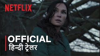 Locked In  Official Hindi Trailer  हिन्दी ट्रेलर [upl. by Oimetra]