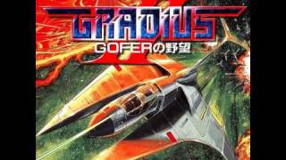 Gradius II Arcade Soundtrack [upl. by Acimat]