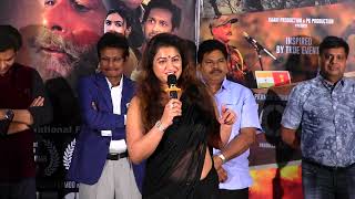 National Award winning Movie FOUJA Press Meet  Filmy Telugu TV [upl. by Verras]