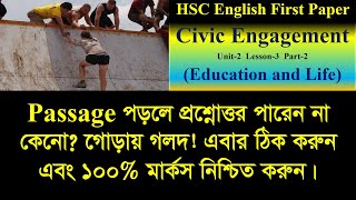 Education and Life Civic Engagement  Passage Reading  HSC English 1st Paper  U5 L3 P2 [upl. by Alurd344]