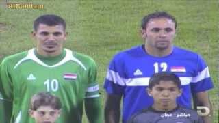 Iraq vs Jordan 31 العراق الاردن [upl. by Enyawud520]