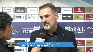 Pescara  Catanzaro 03 Vivarini quotCi ha detto bene sul rigore non dato ma vittoria nettaquot [upl. by Costa]