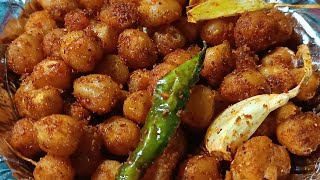 Chana Fry। How to make Dhaba Style Chana Fry। Quick Snacks। Dry Chana। [upl. by Nimrak]