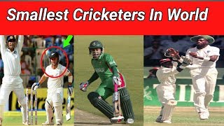 Top 10 Smallest Cricket Players  Shortest Cricketers [upl. by Ellenrahs]