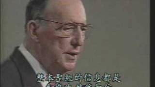 Through Repentance to Faith  Part 1 by Derek Prince [upl. by Madaras537]